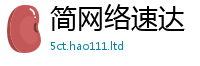 管家婆中特王中王从77777788888王中王正版